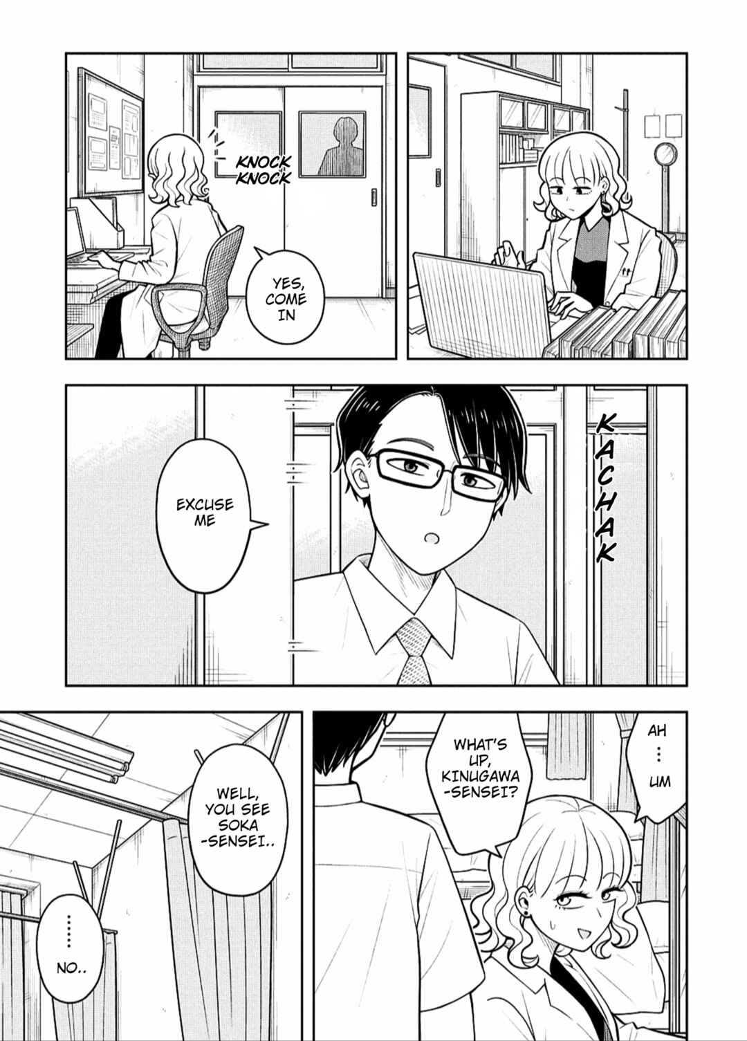 Kyou kara Hajimeru Osananajimi Chapter 146 - Page 7