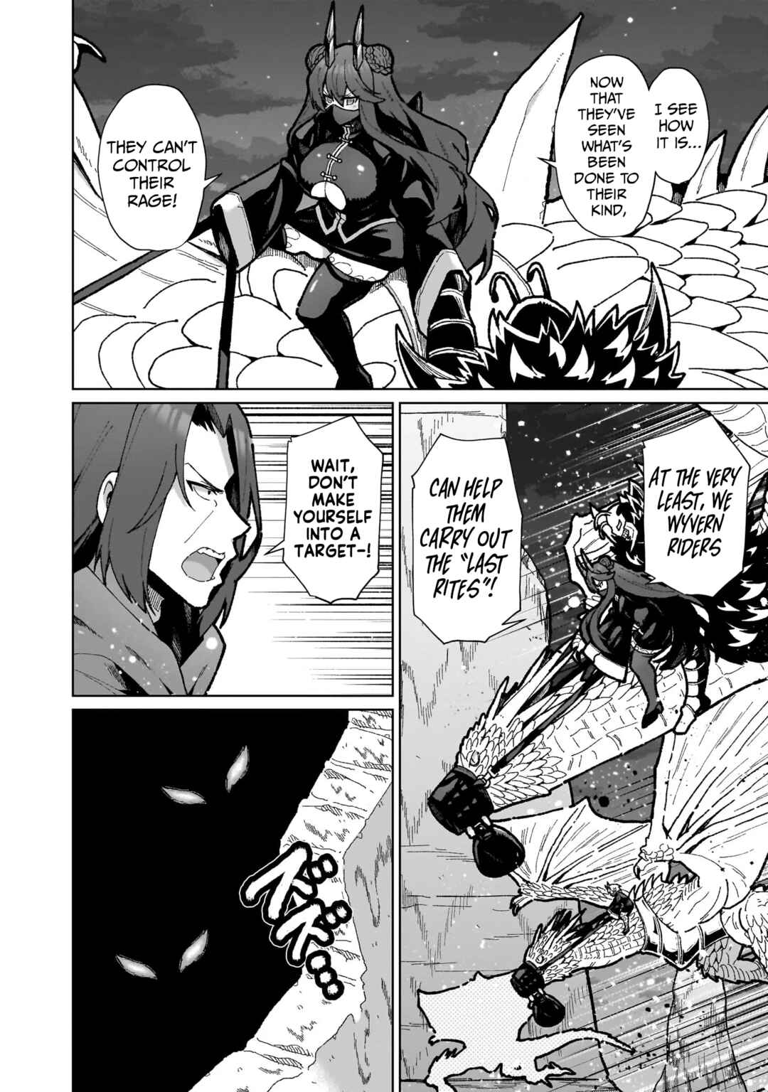 Isekai Drug ~Yakugaku Chishiki de Monster Musume-tachi wo Toriko ni shite Nariagaru~ Chapter 15 - Page 16
