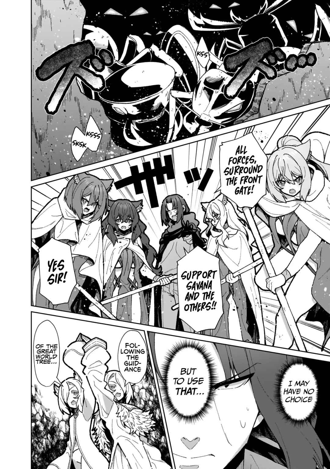 Isekai Drug ~Yakugaku Chishiki de Monster Musume-tachi wo Toriko ni shite Nariagaru~ Chapter 15 - Page 22