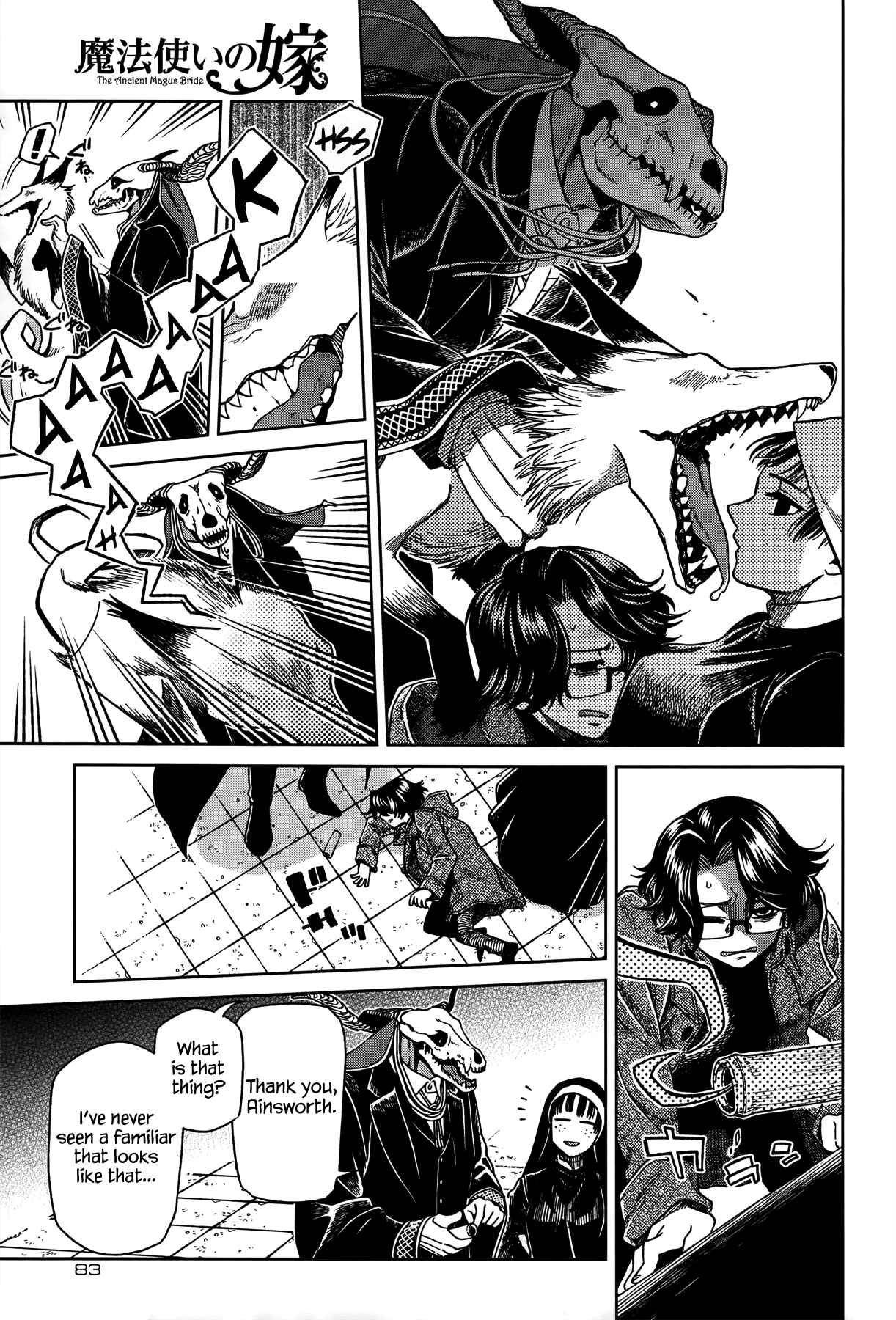 The Ancient Magus' Bride Chapter 51 - Page 9