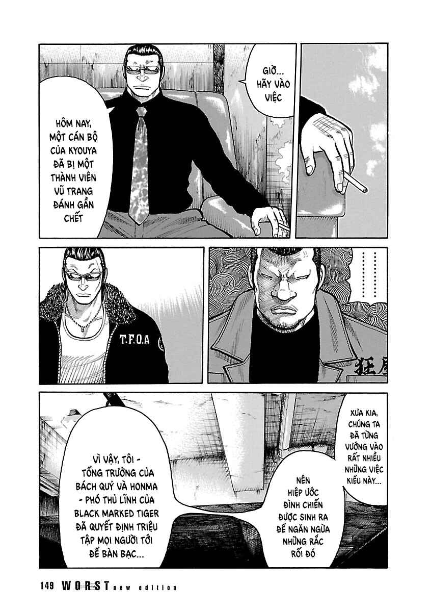 Shinsouban WORST Chapter 37 - Page 14