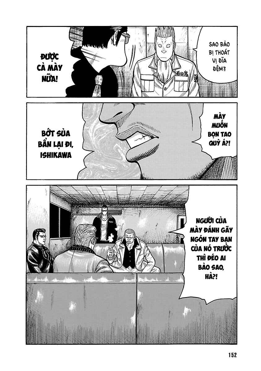Shinsouban WORST Chapter 37 - Page 17