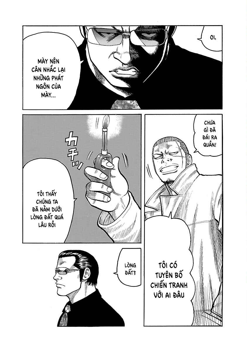 Shinsouban WORST Chapter 37 - Page 22