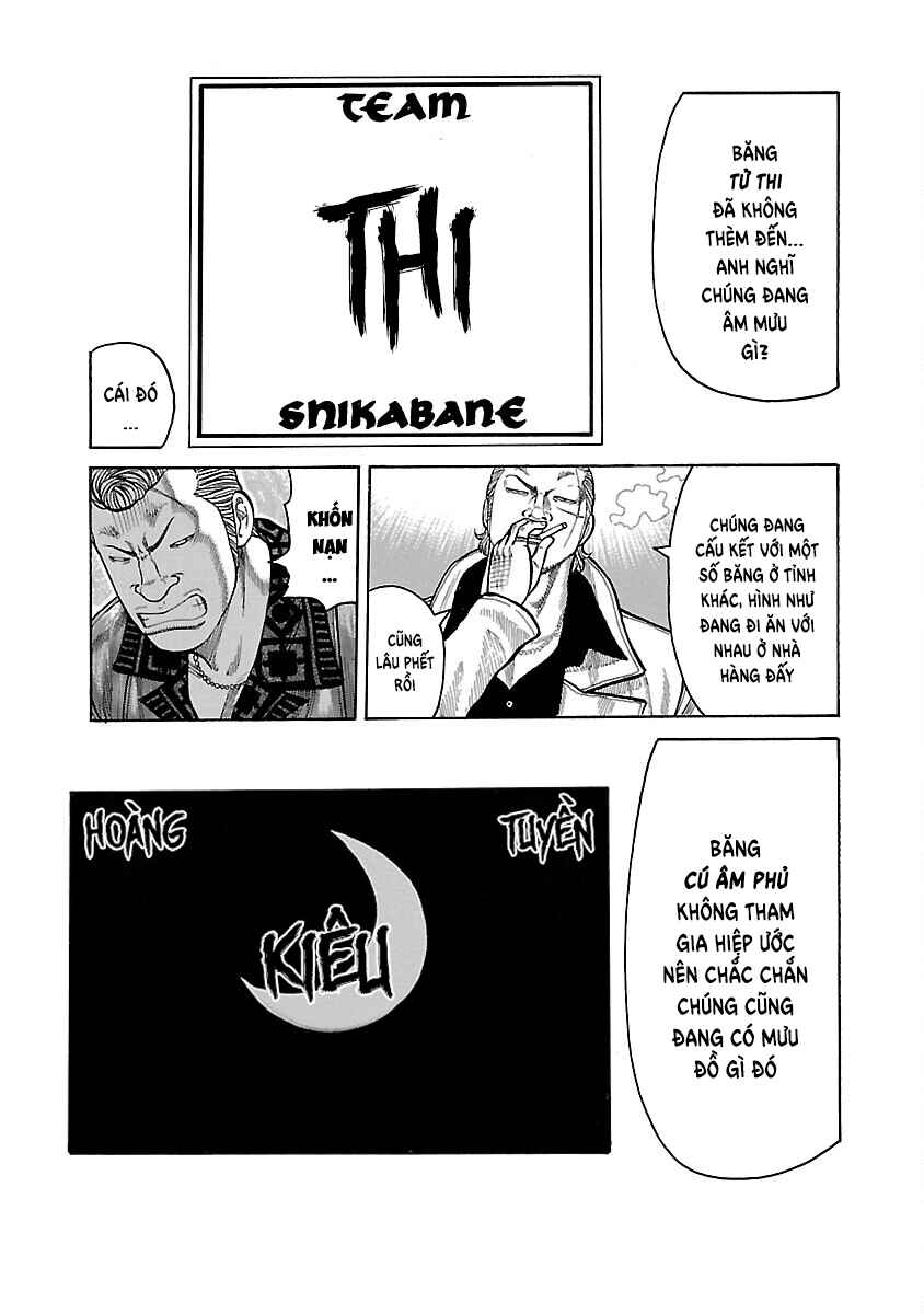Shinsouban WORST Chapter 37 - Page 23