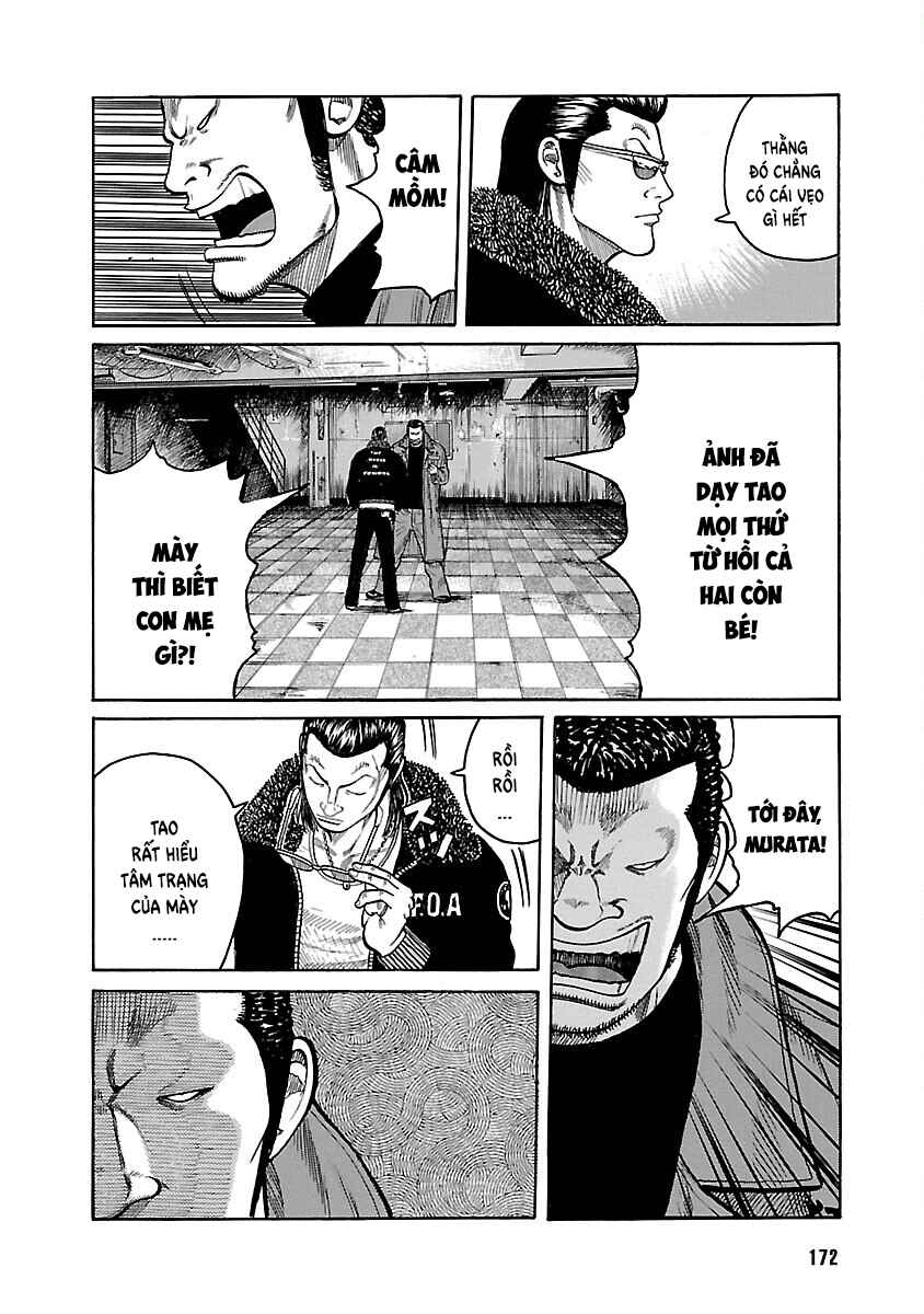 Shinsouban WORST Chapter 37 - Page 37