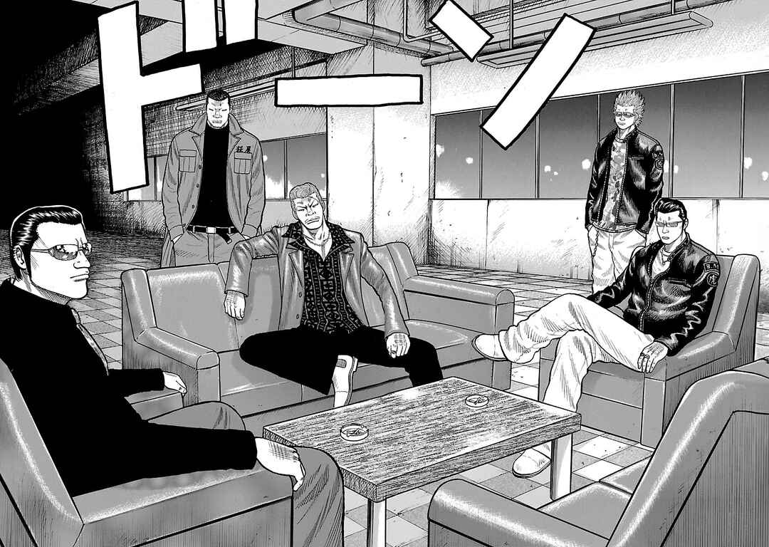 Shinsouban WORST Chapter 37 - Page 7