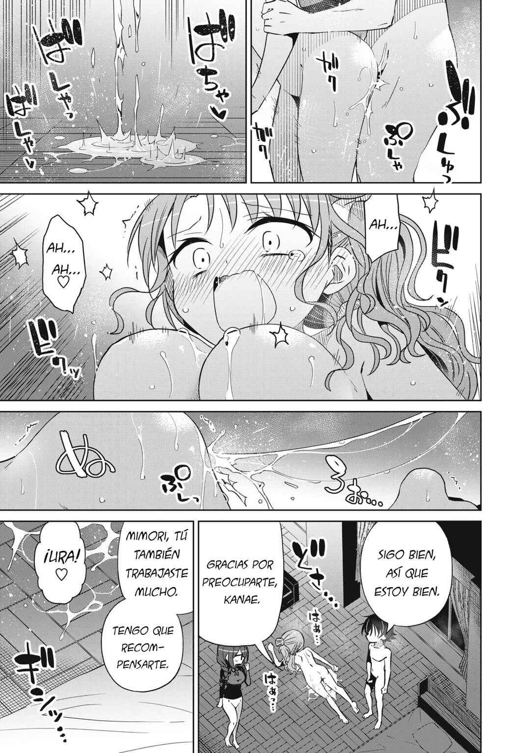 Boku wa Kimitachi wo Shihai suru Chapter 73 - Page 15
