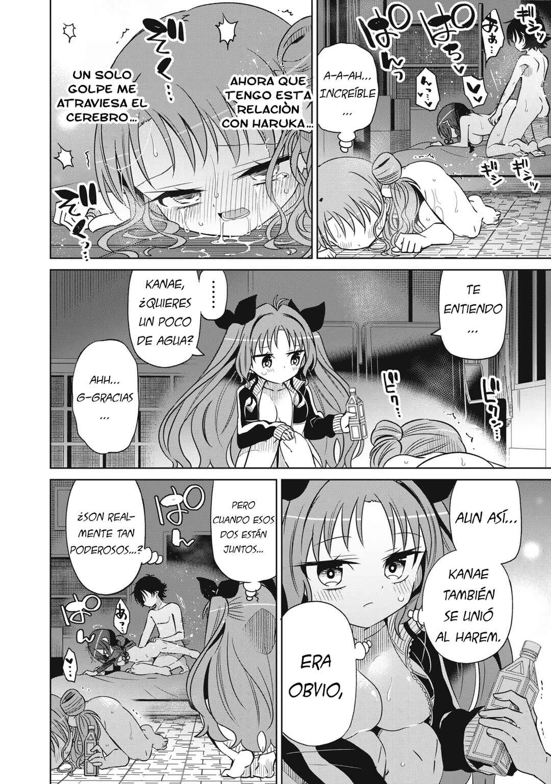 Boku wa Kimitachi wo Shihai suru Chapter 73 - Page 16