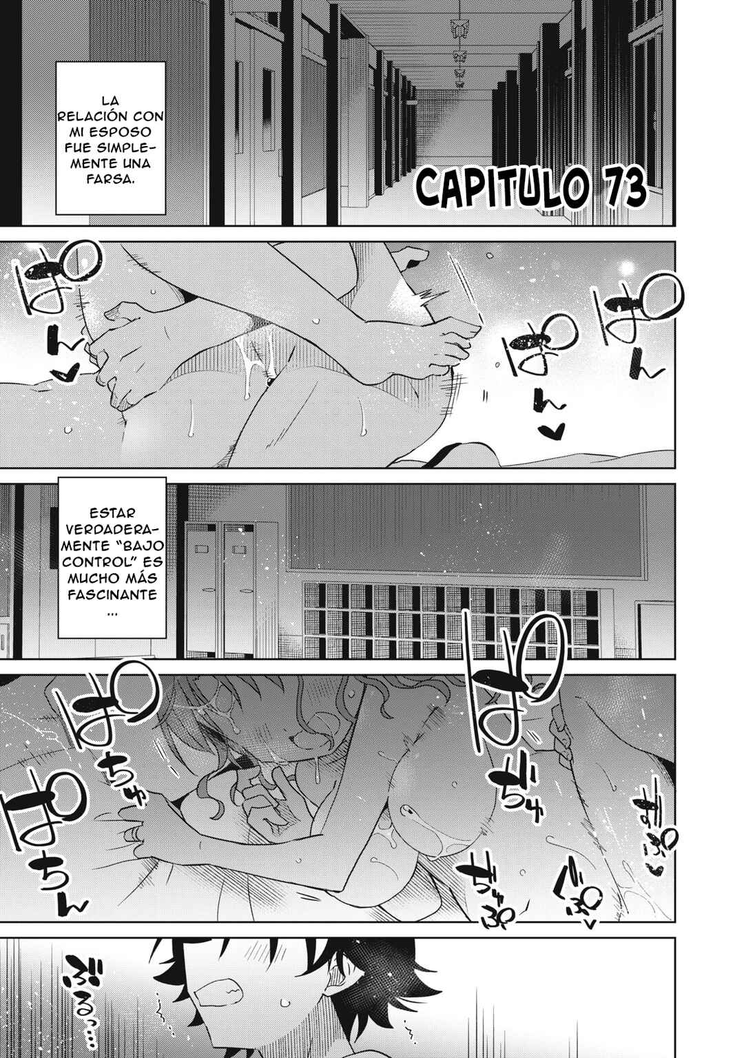 Boku wa Kimitachi wo Shihai suru Chapter 73 - Page 3