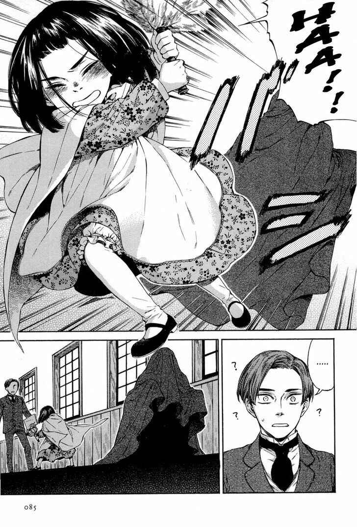 Giséle Alain Chapter 14 - Page 11