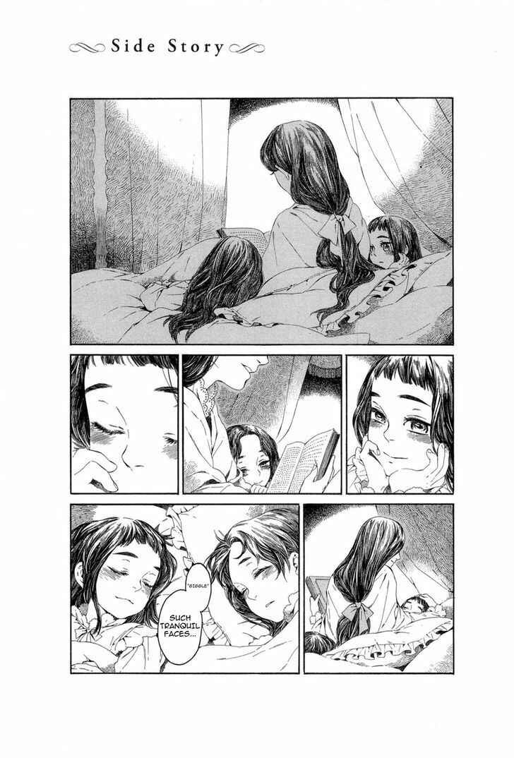 Giséle Alain Chapter 14 - Page 17