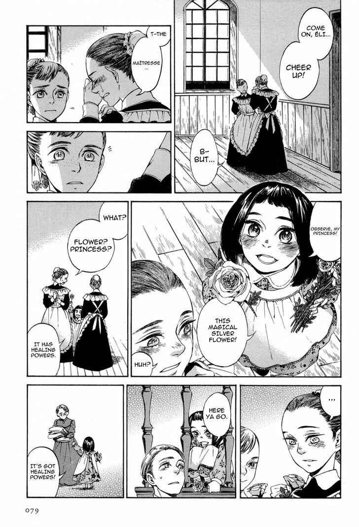 Giséle Alain Chapter 14 - Page 5