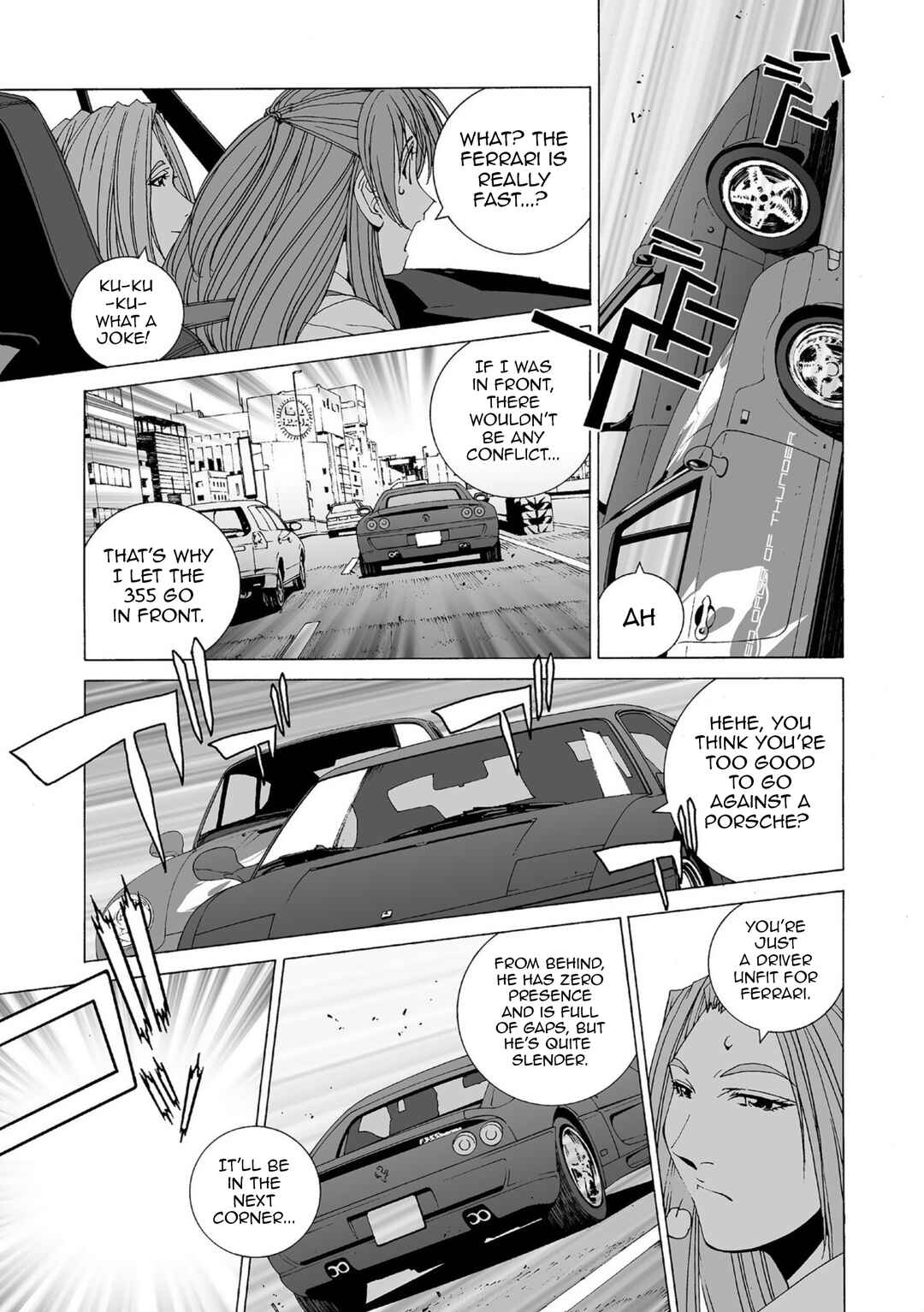 Kanojo no Carrera Chapter 38 - Page 13