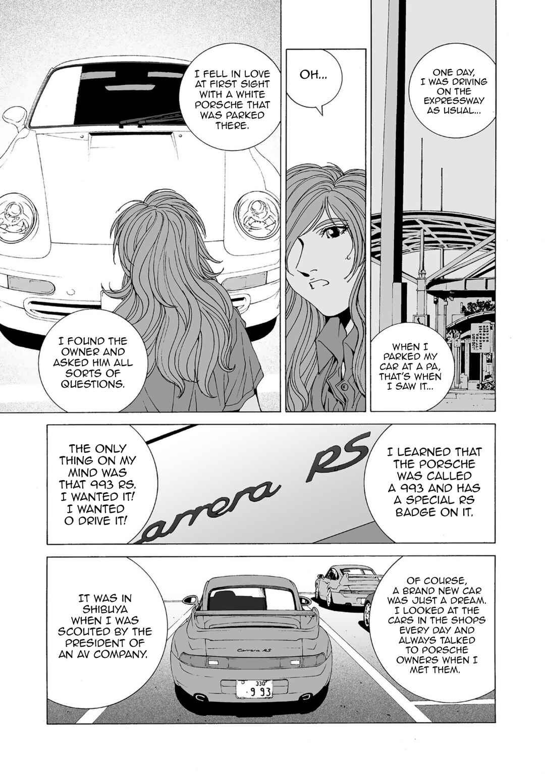 Kanojo no Carrera Chapter 38 - Page 9
