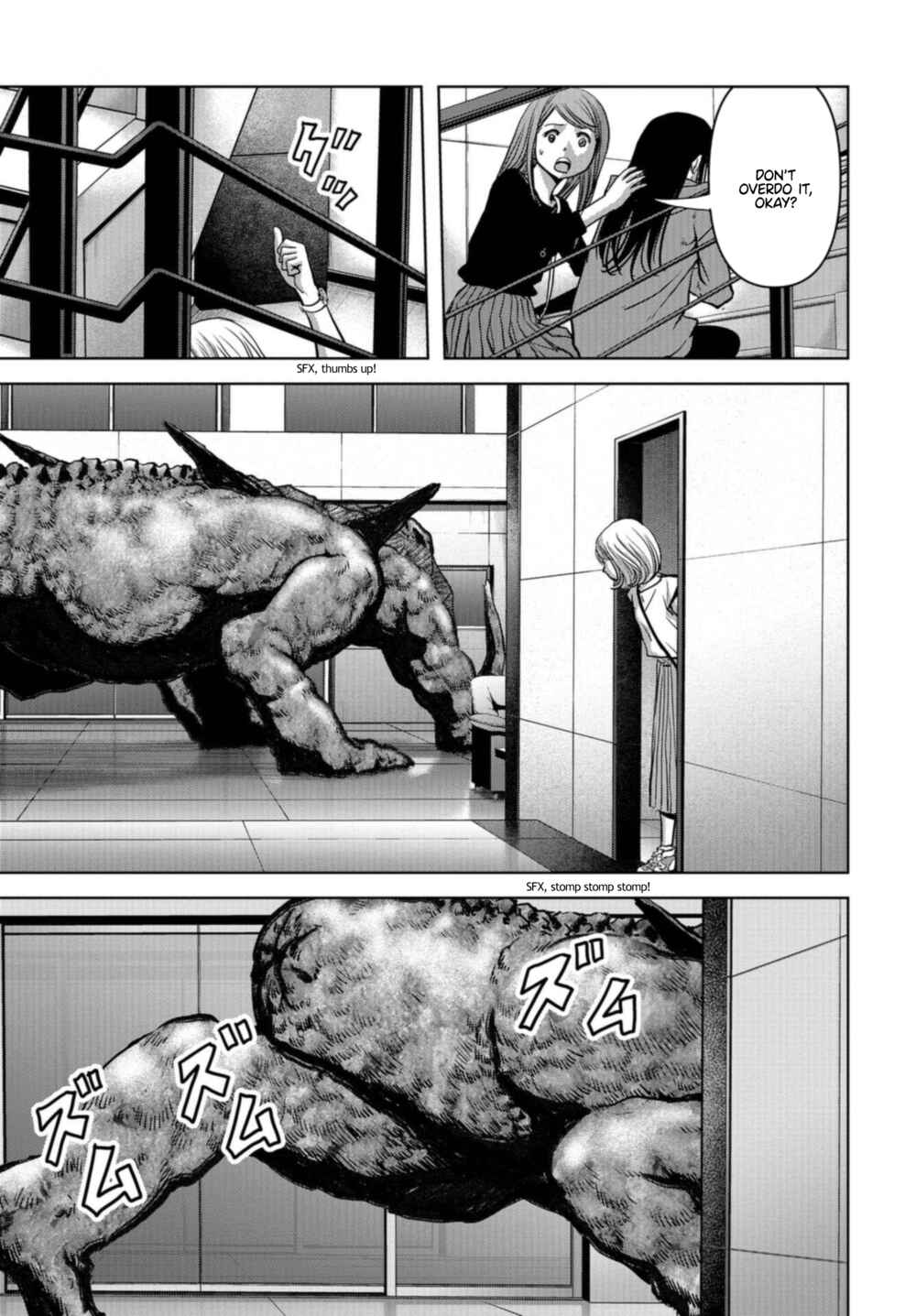 Kaijuu Jieitai Chapter 21 - Page 11