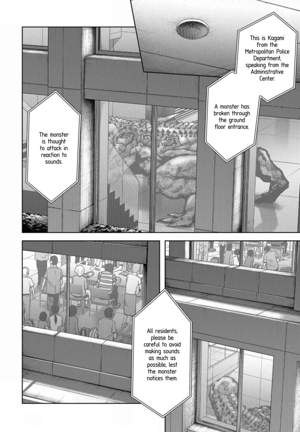 Kaijuu Jieitai Chapter 21 - Page 12