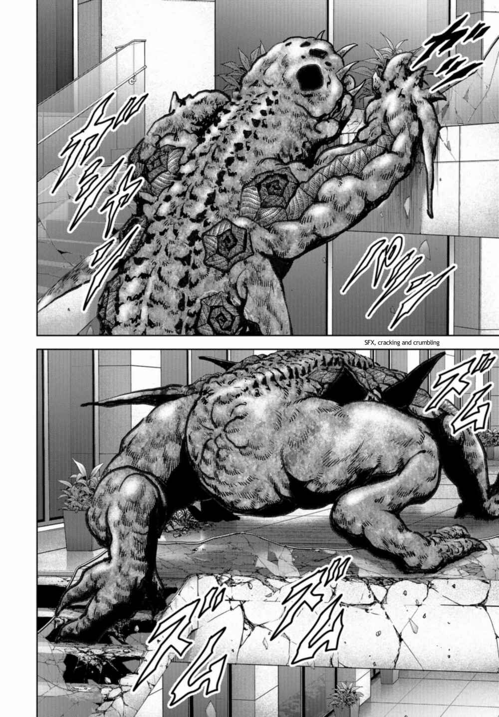 Kaijuu Jieitai Chapter 21 - Page 16