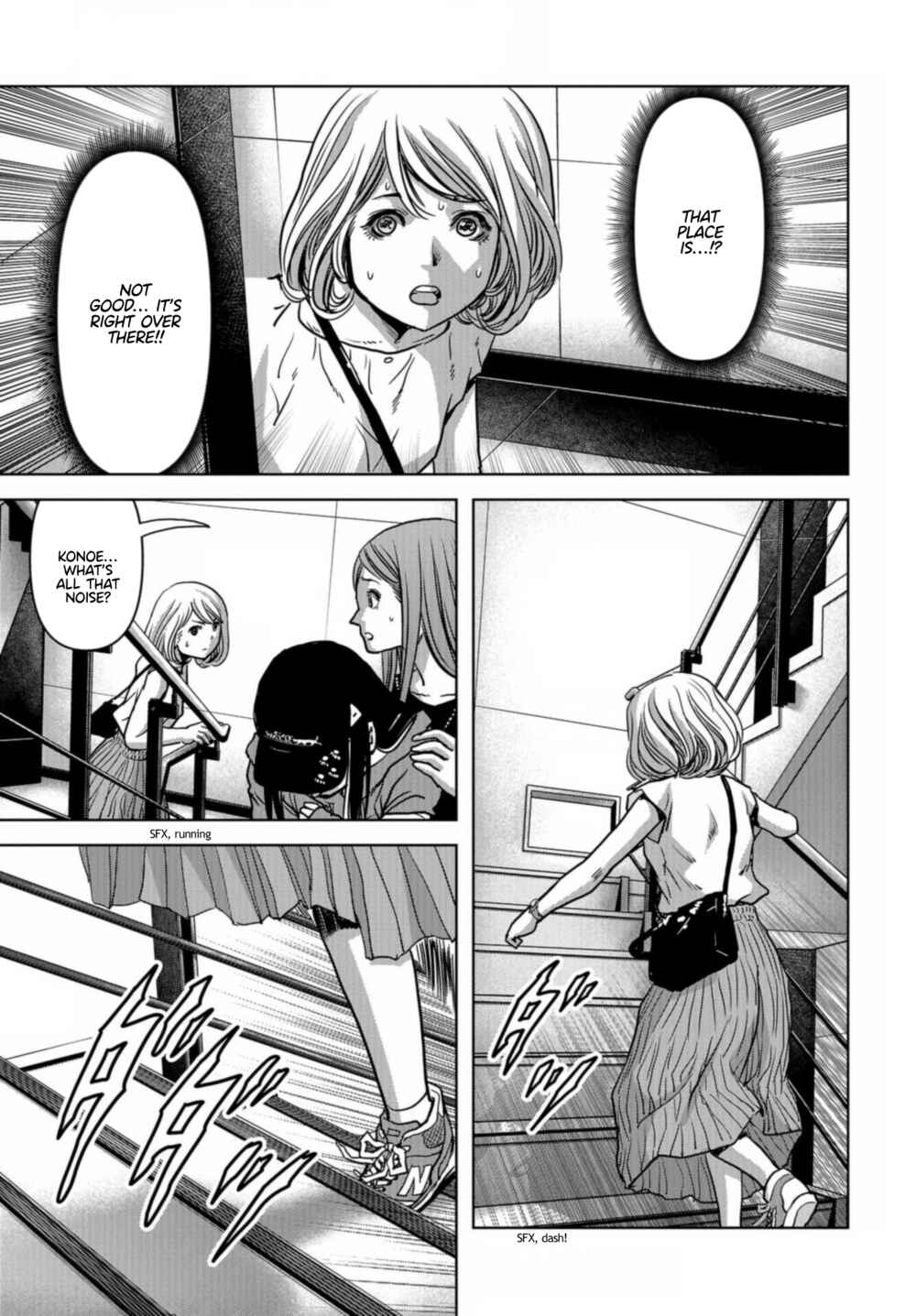 Kaijuu Jieitai Chapter 21 - Page 17