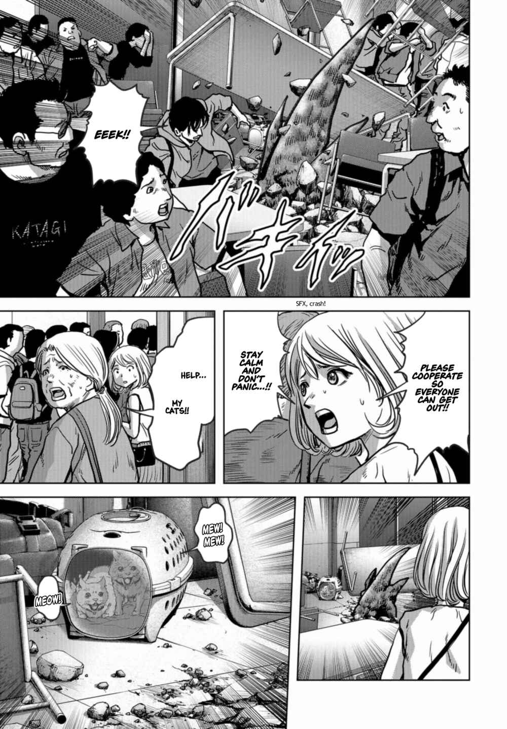 Kaijuu Jieitai Chapter 21 - Page 23