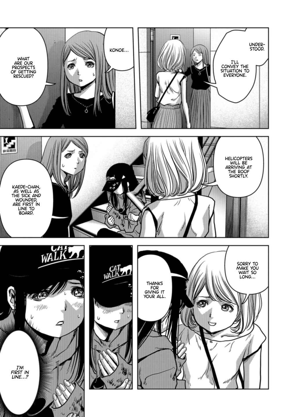Kaijuu Jieitai Chapter 21 - Page 33