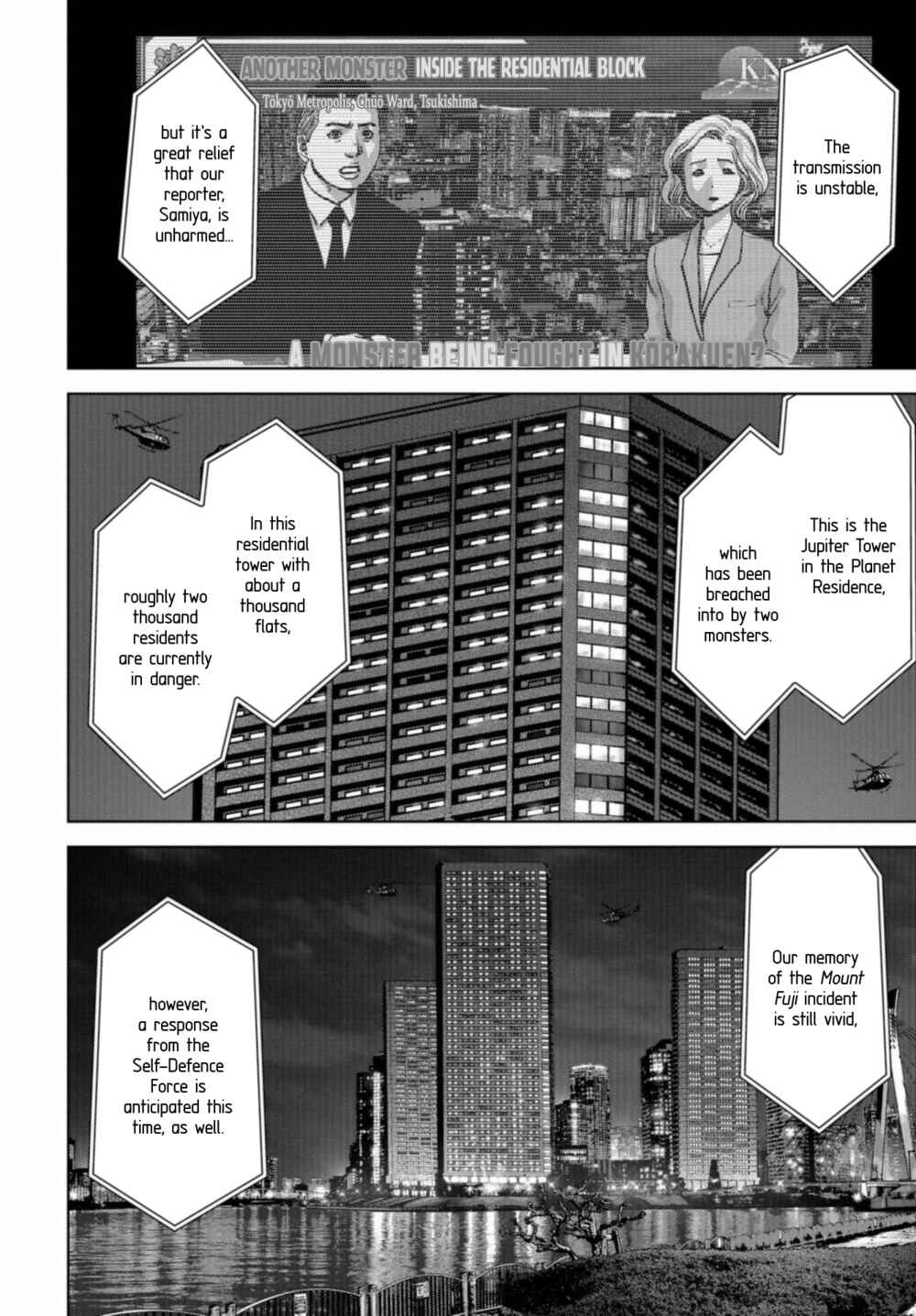 Kaijuu Jieitai Chapter 21 - Page 8