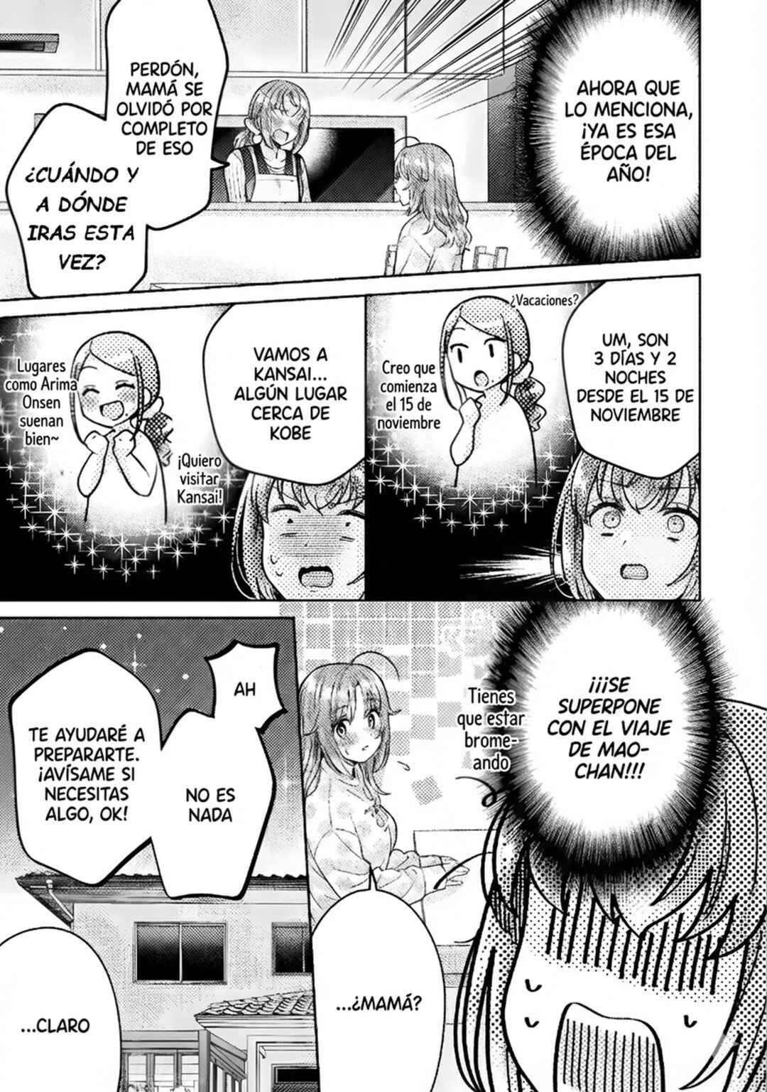 Hitozuma to JK Chapter 26 - Page 17