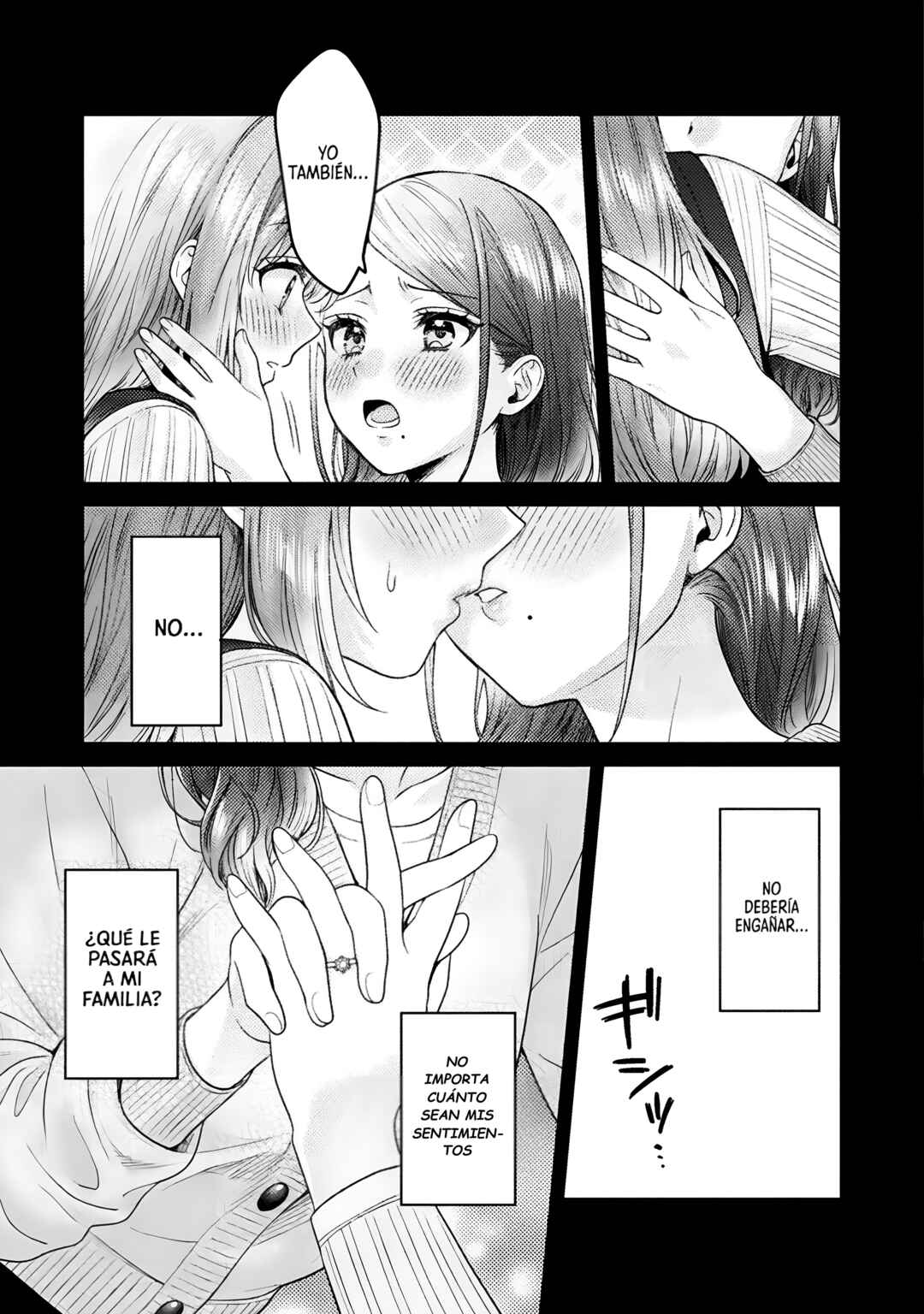 Hitozuma to JK Chapter 26 - Page 3