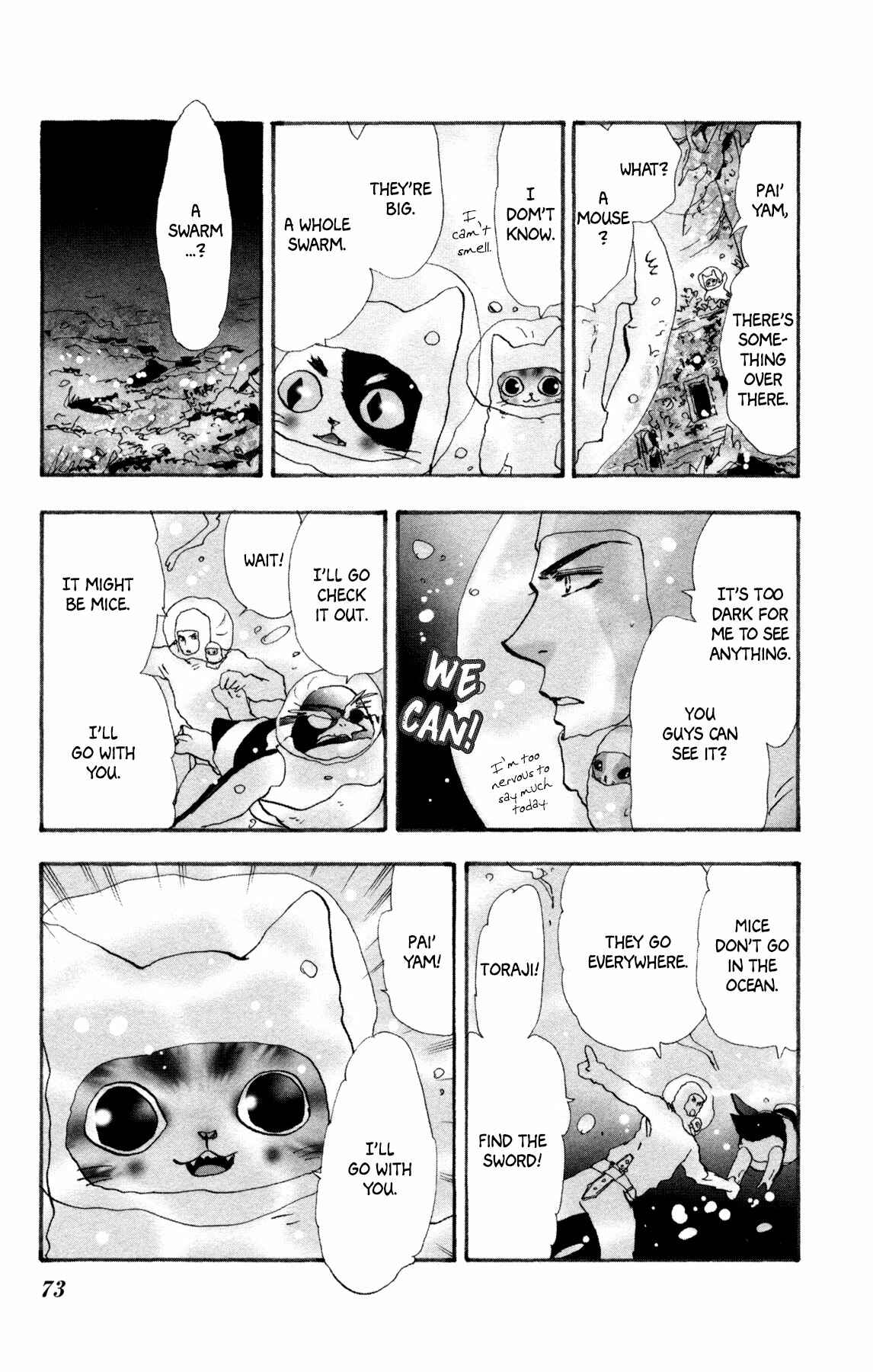 Neko Mix Genkitan Toraji Chapter 25 - Page 10