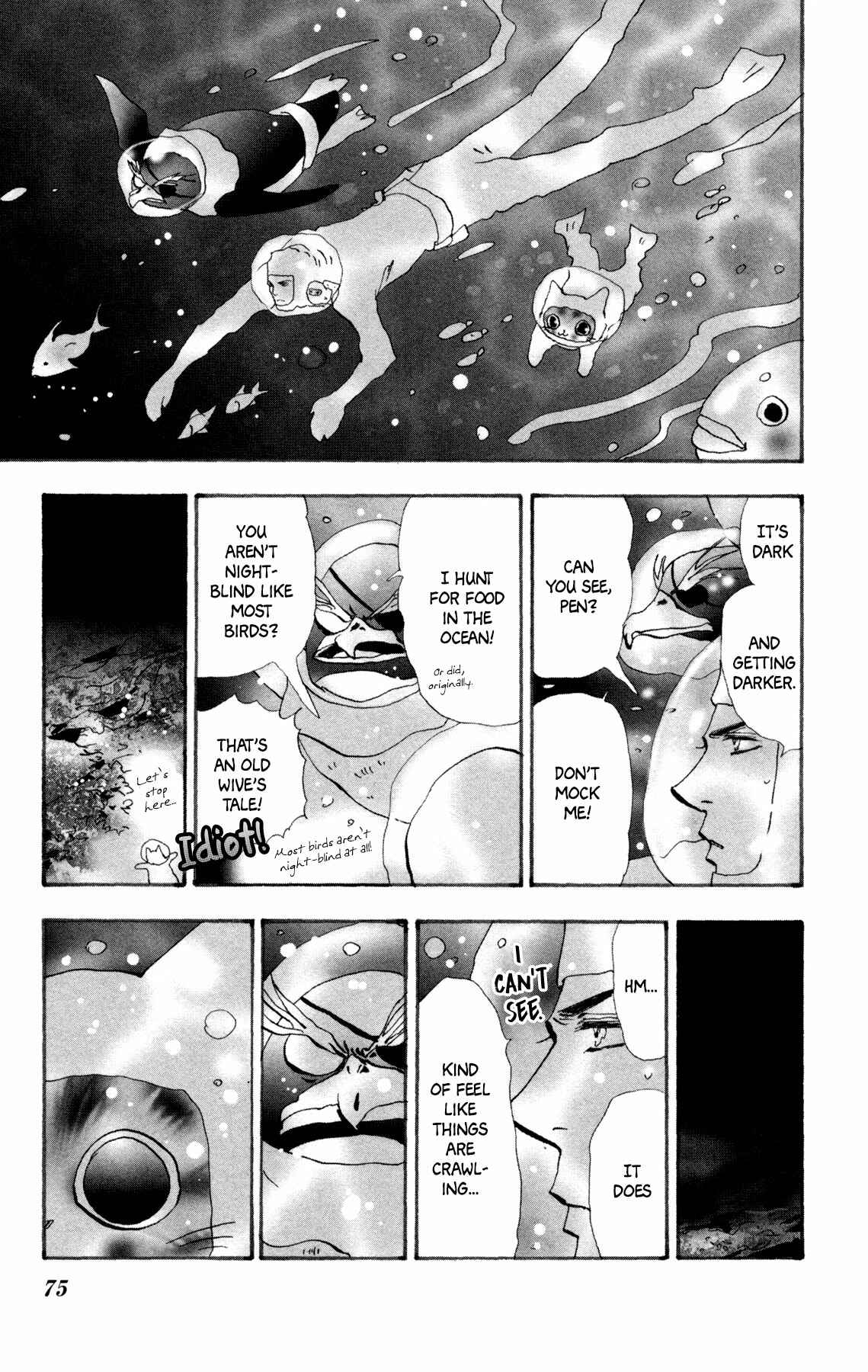 Neko Mix Genkitan Toraji Chapter 25 - Page 12