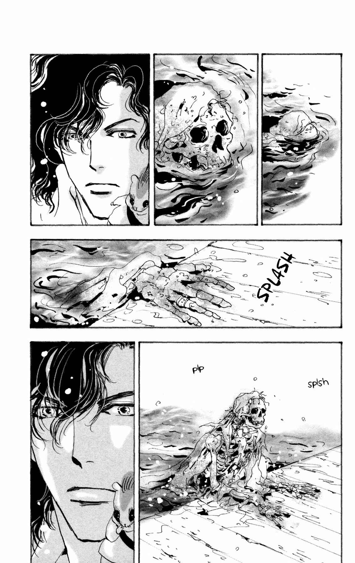 Neko Mix Genkitan Toraji Chapter 25 - Page 17