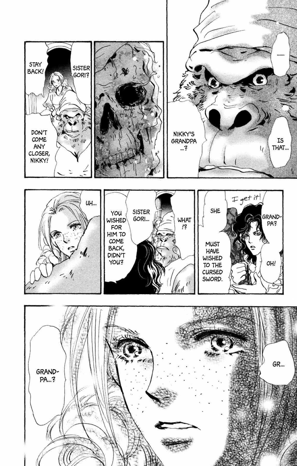 Neko Mix Genkitan Toraji Chapter 25 - Page 19