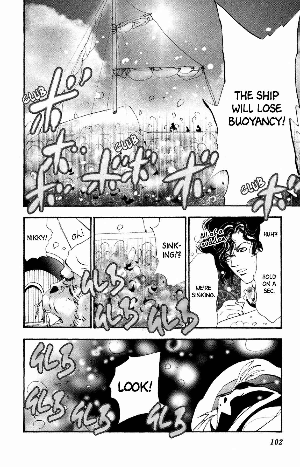 Neko Mix Genkitan Toraji Chapter 25 - Page 36