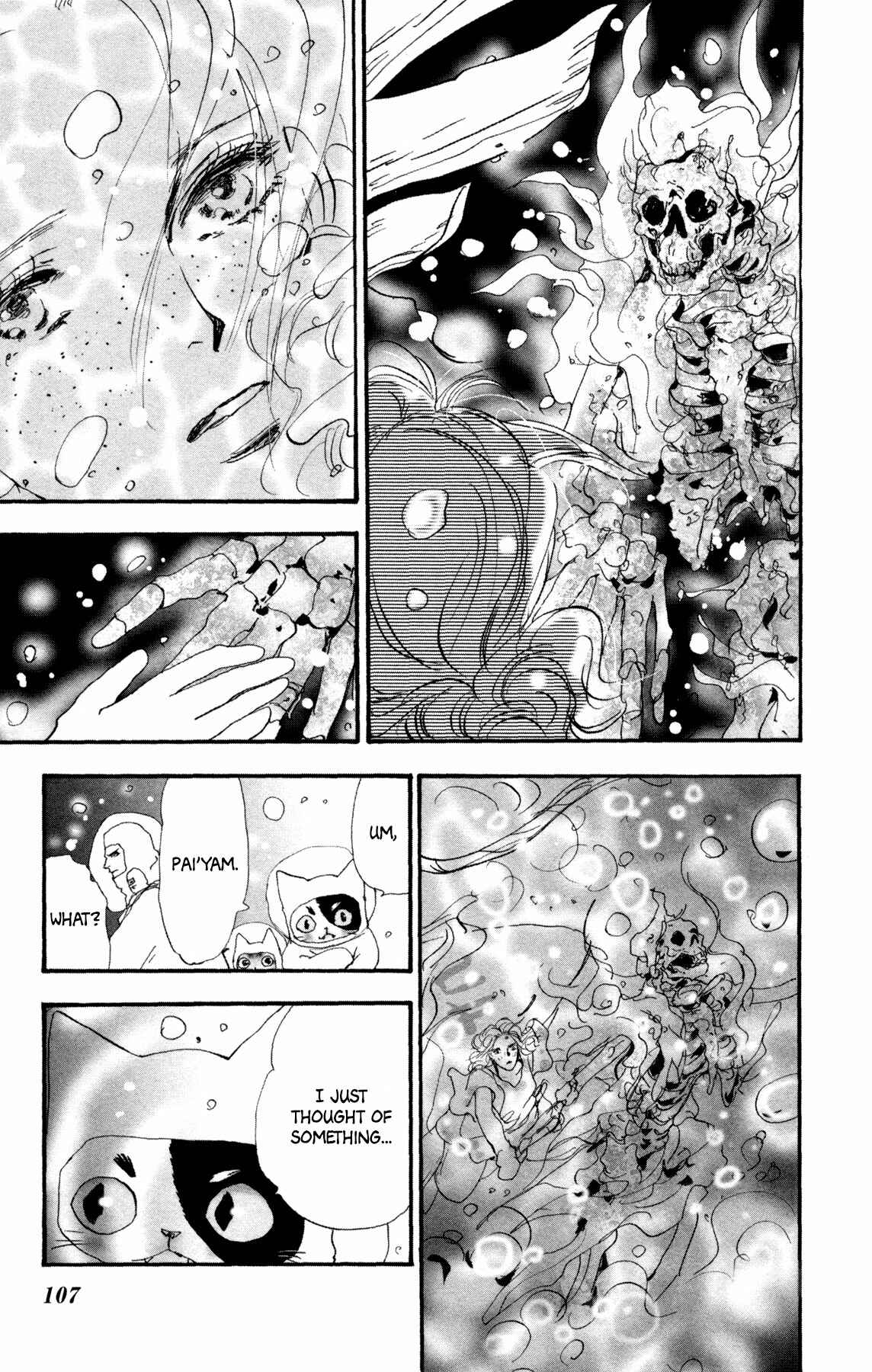 Neko Mix Genkitan Toraji Chapter 25 - Page 41