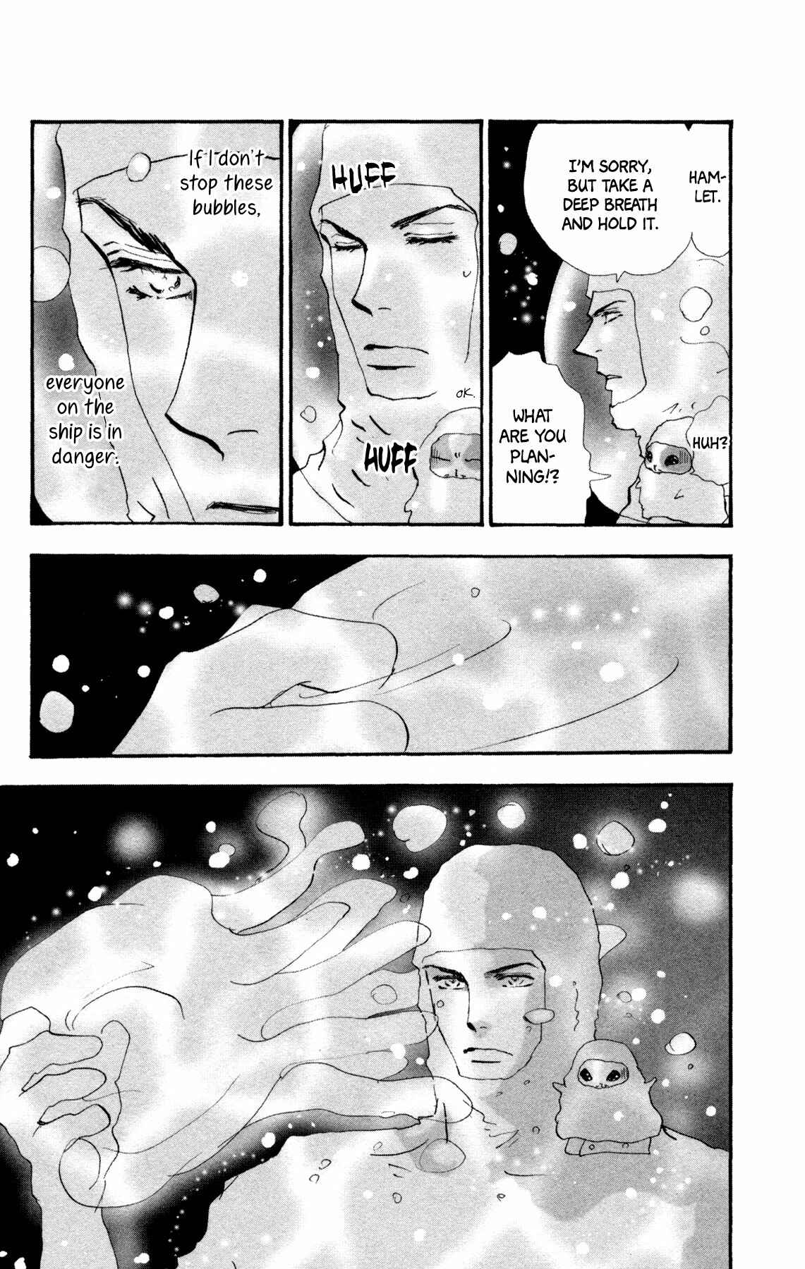 Neko Mix Genkitan Toraji Chapter 25 - Page 43