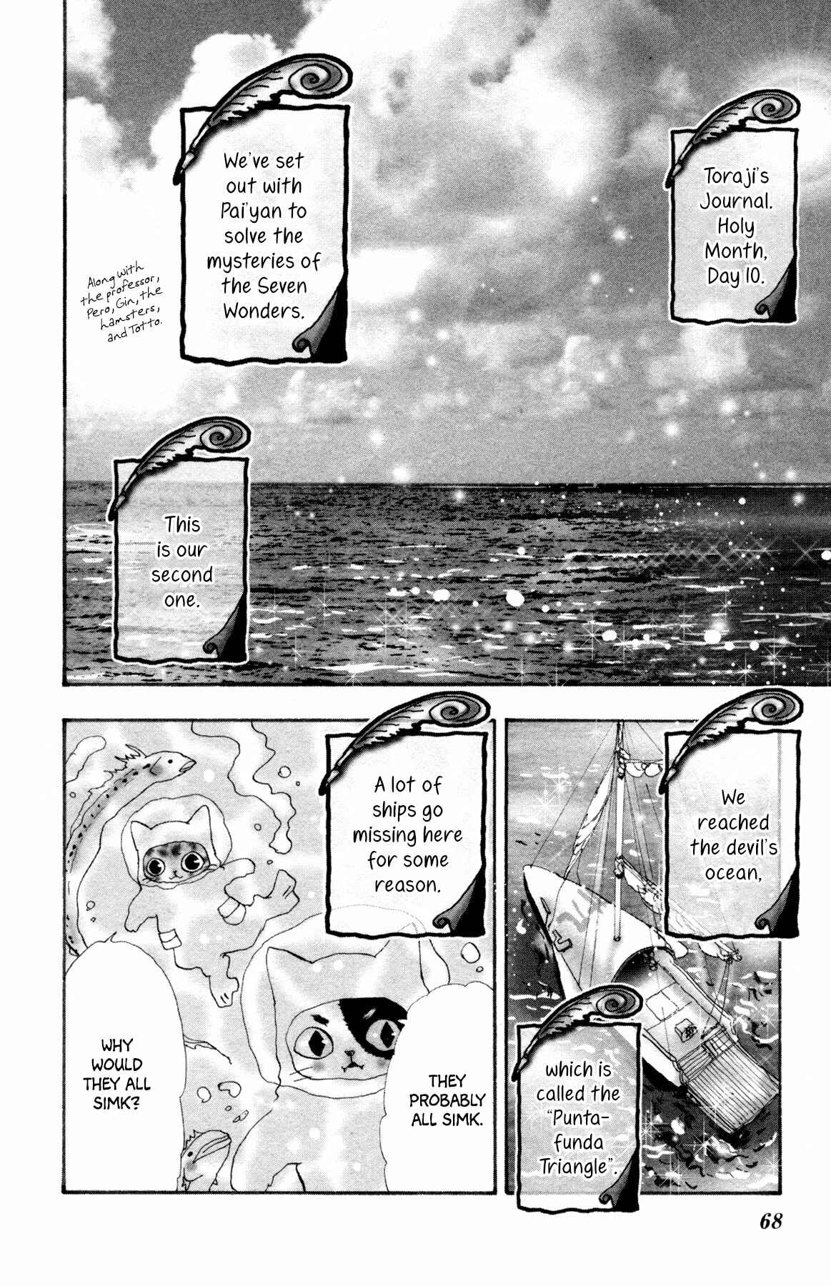 Neko Mix Genkitan Toraji Chapter 25 - Page 5