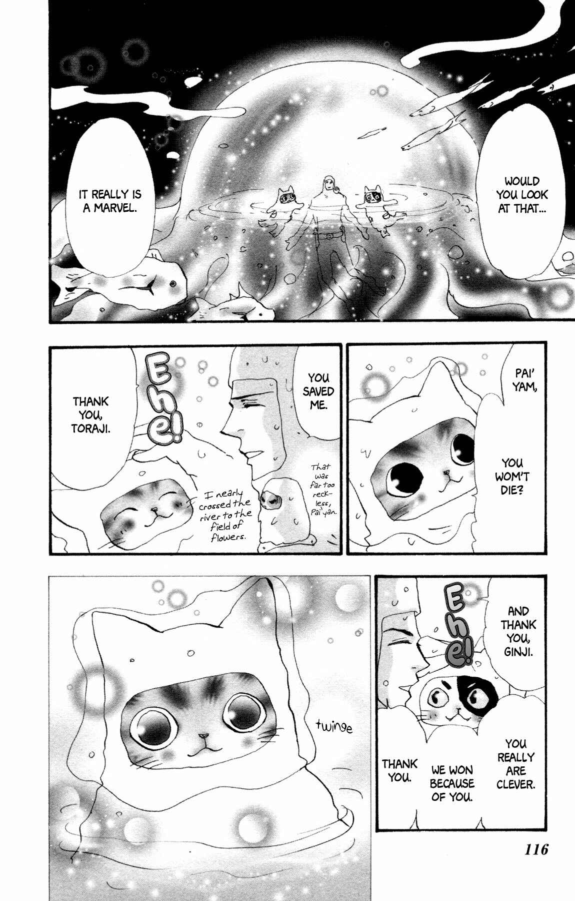 Neko Mix Genkitan Toraji Chapter 25 - Page 50