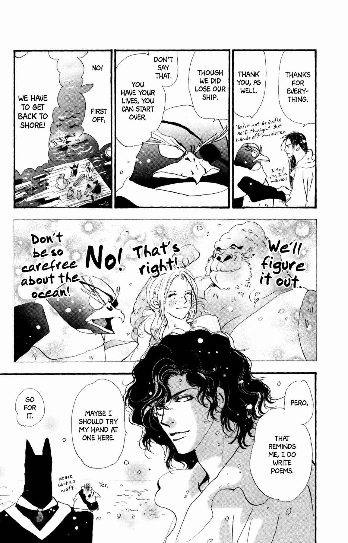 Neko Mix Genkitan Toraji Chapter 25 - Page 57