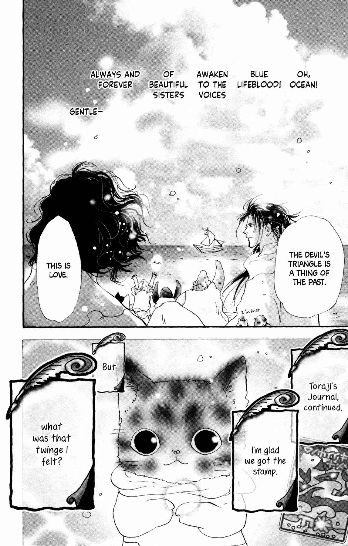 Neko Mix Genkitan Toraji Chapter 25 - Page 58