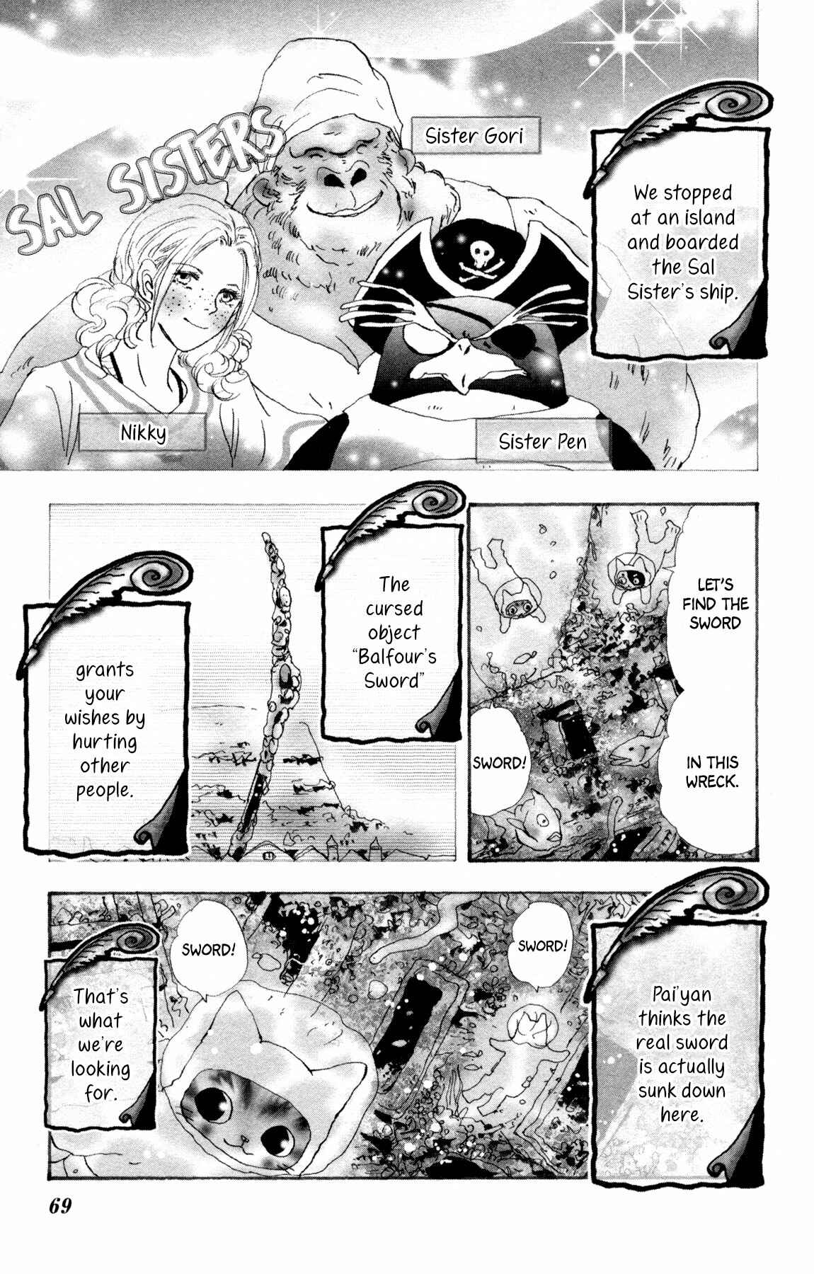 Neko Mix Genkitan Toraji Chapter 25 - Page 6