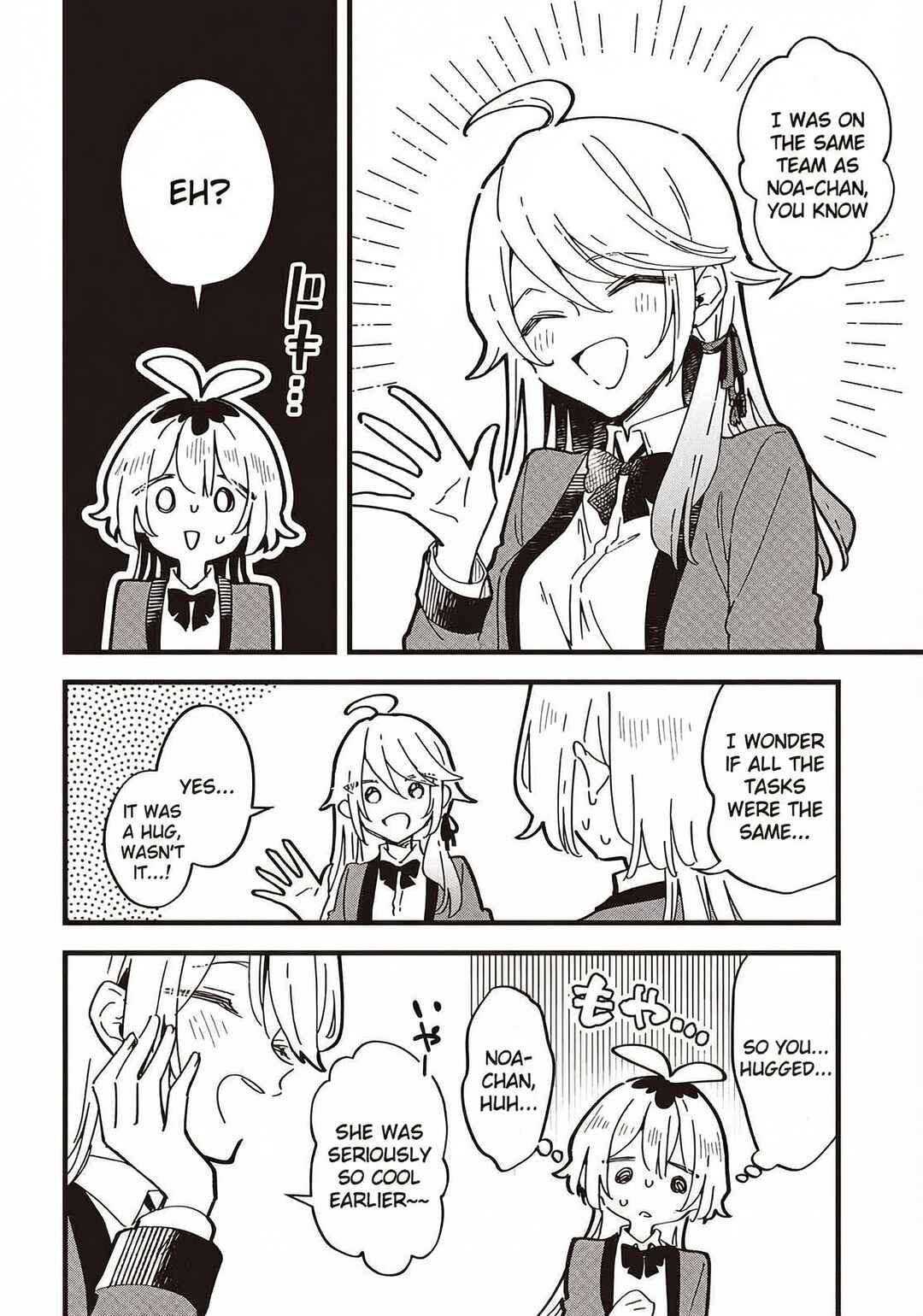 Kimi no Negai ga Kanau made Chapter 7 - Page 10