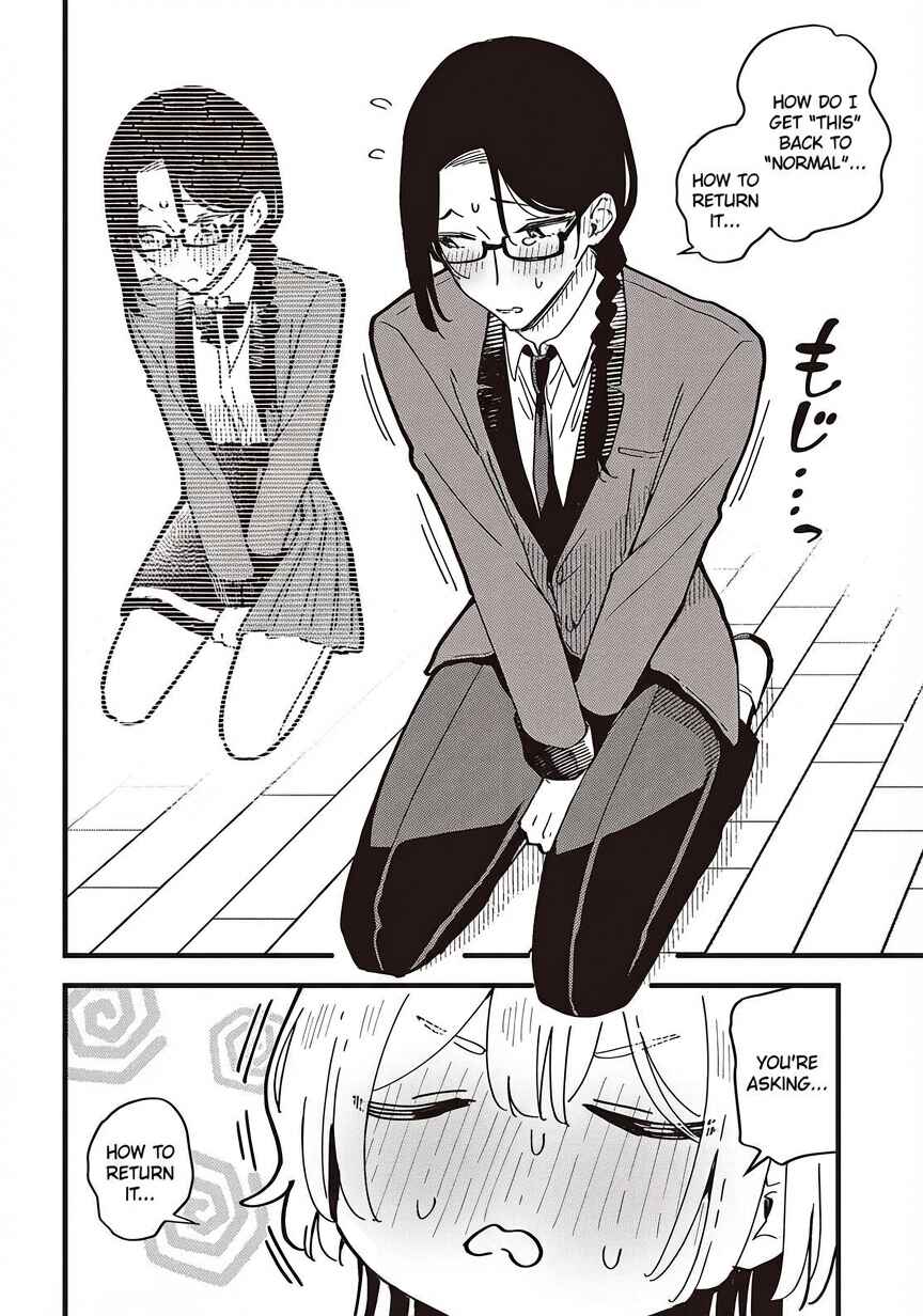 Kimi no Negai ga Kanau made Chapter 7 - Page 4
