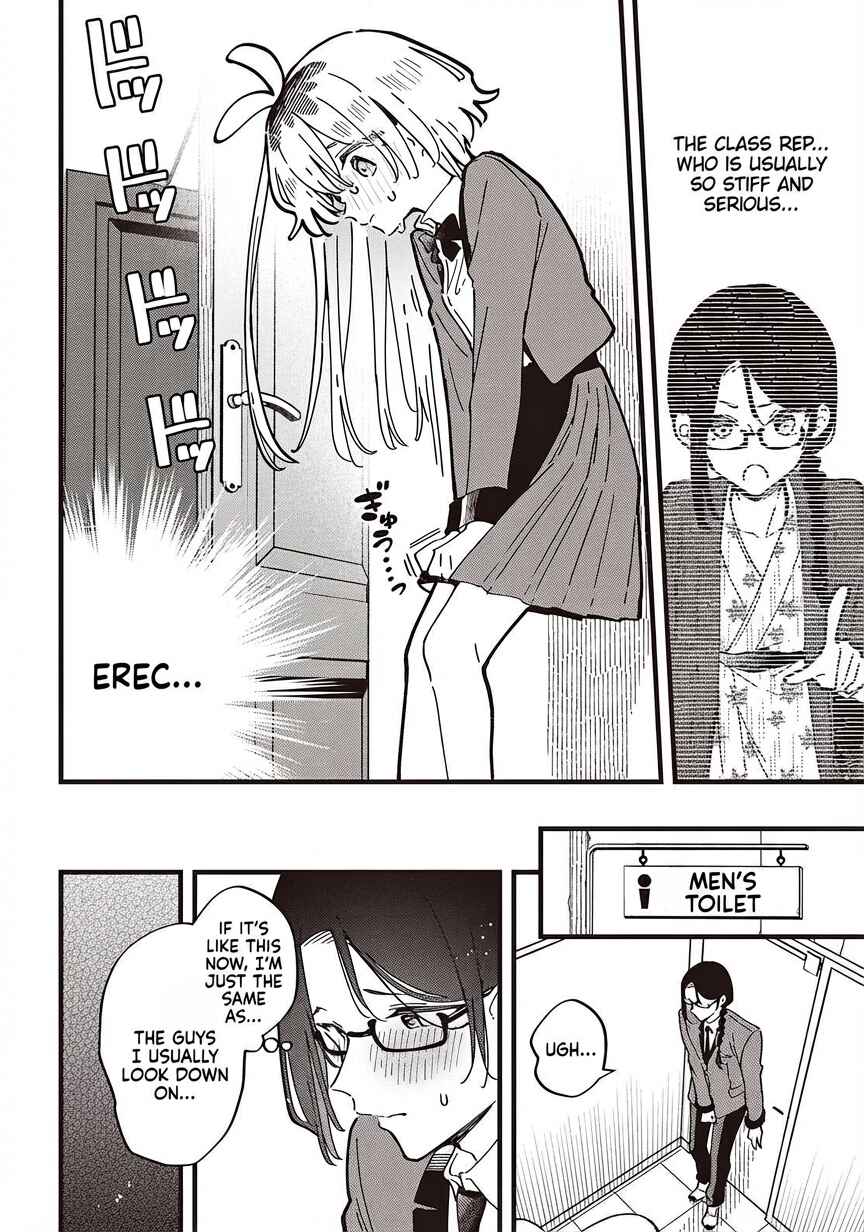 Kimi no Negai ga Kanau made Chapter 7 - Page 6