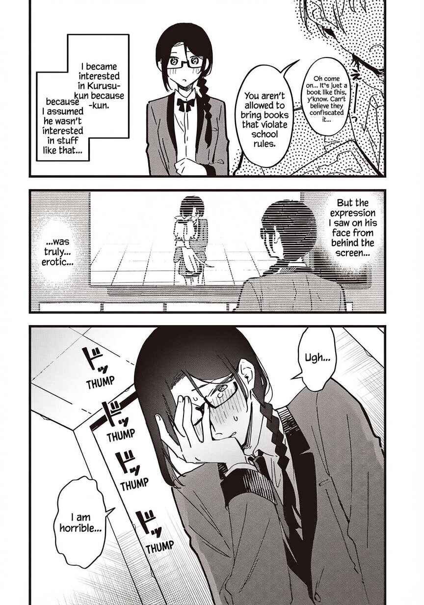 Kimi no Negai ga Kanau made Chapter 7 - Page 8