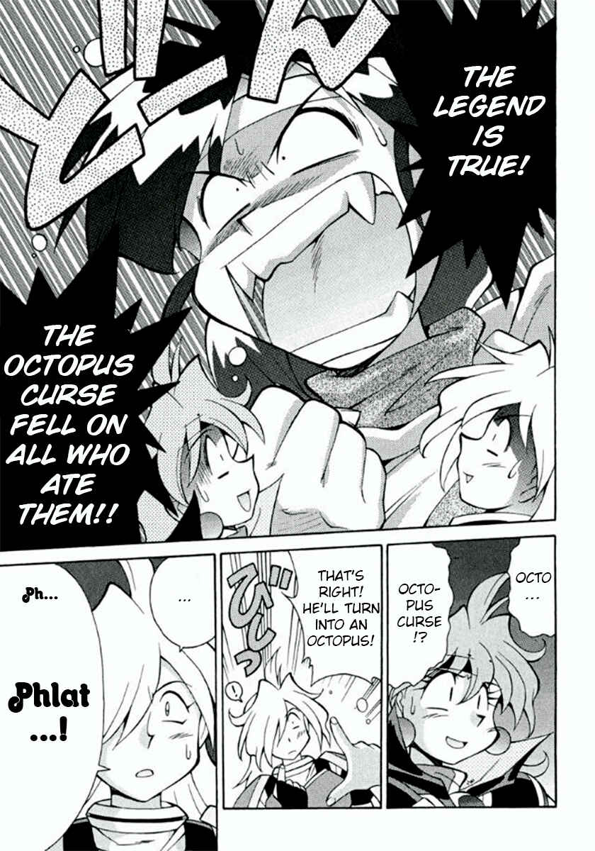 Slayers Premium Chapter 2 - Page 14