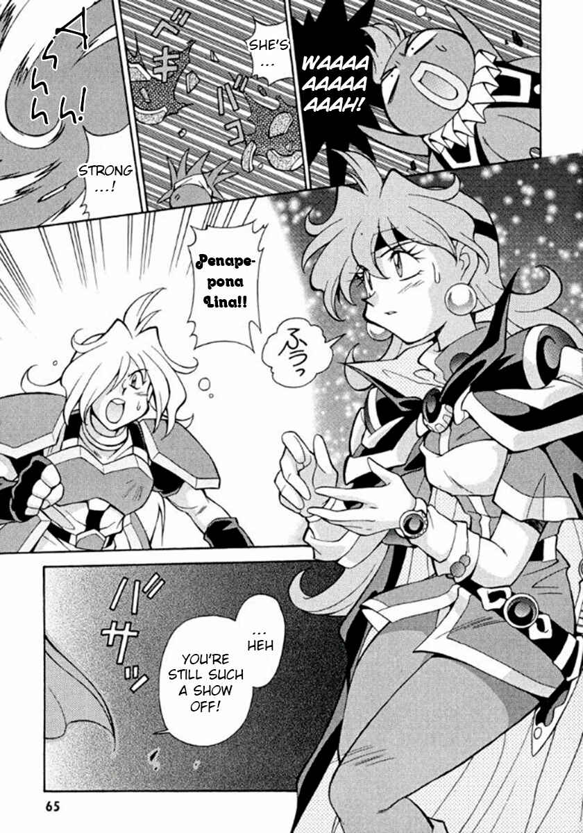 Slayers Premium Chapter 2 - Page 30