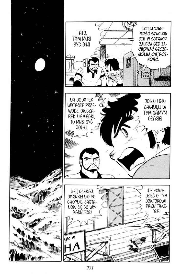 Silver Fang – The Shooting Star Gin – Chapter 35 - Page 10