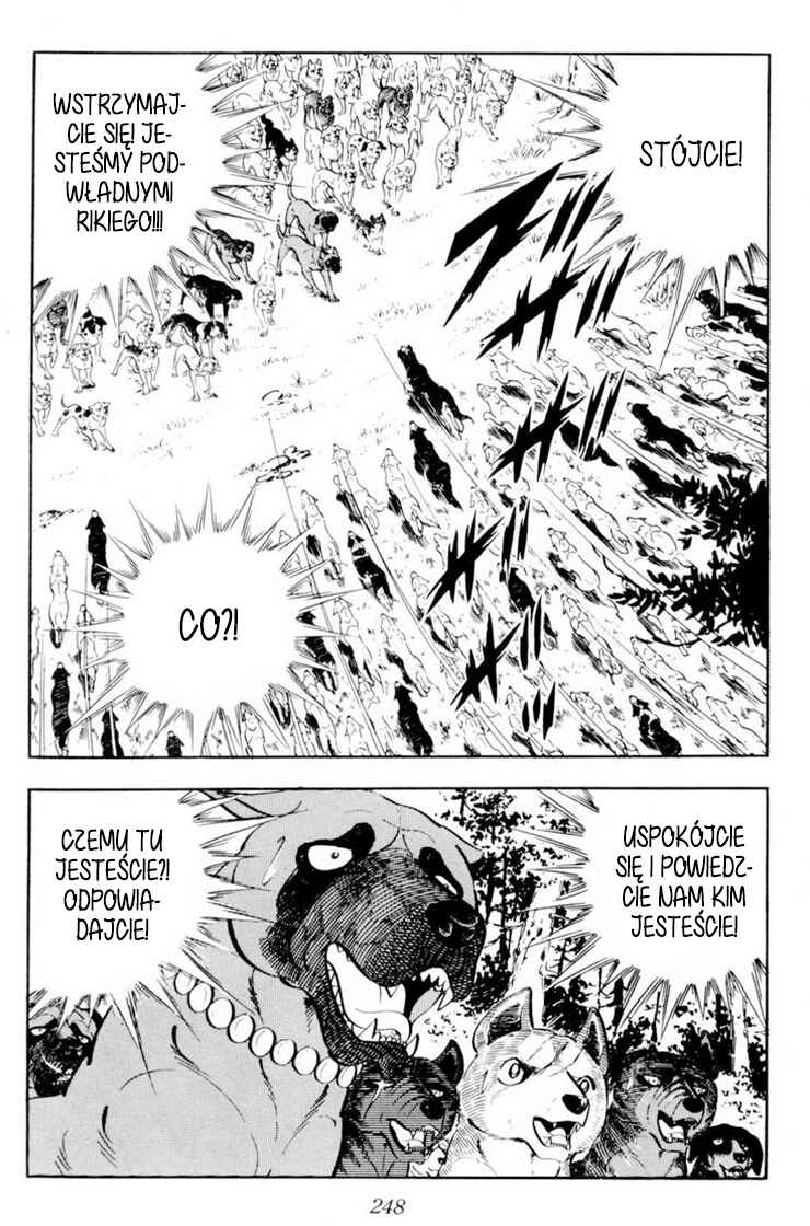 Silver Fang – The Shooting Star Gin – Chapter 35 - Page 23