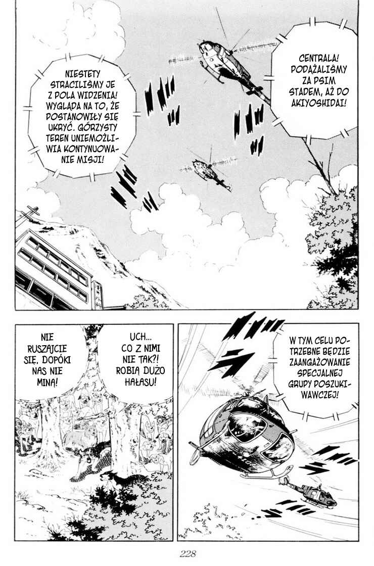 Silver Fang – The Shooting Star Gin – Chapter 35 - Page 7