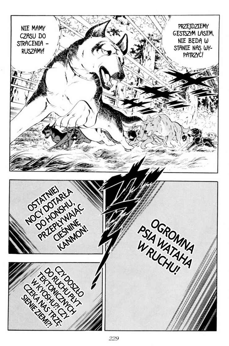 Silver Fang – The Shooting Star Gin – Chapter 35 - Page 8