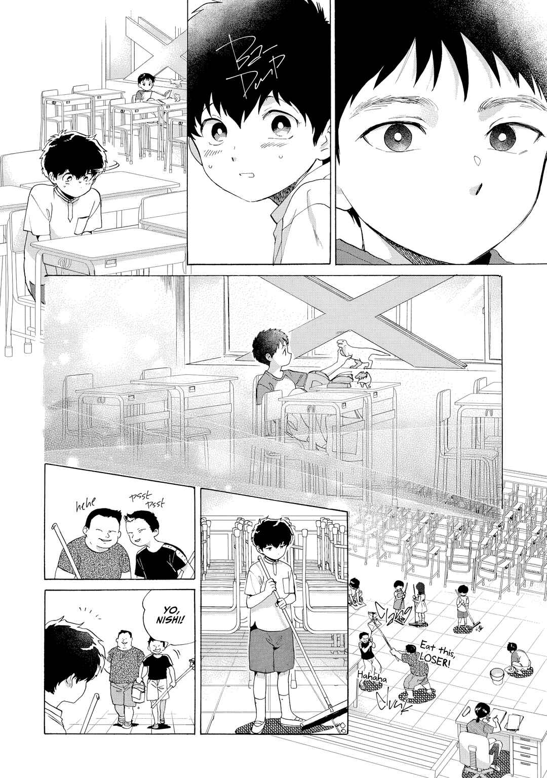 A Closer Look Chapter 1 - Page 11
